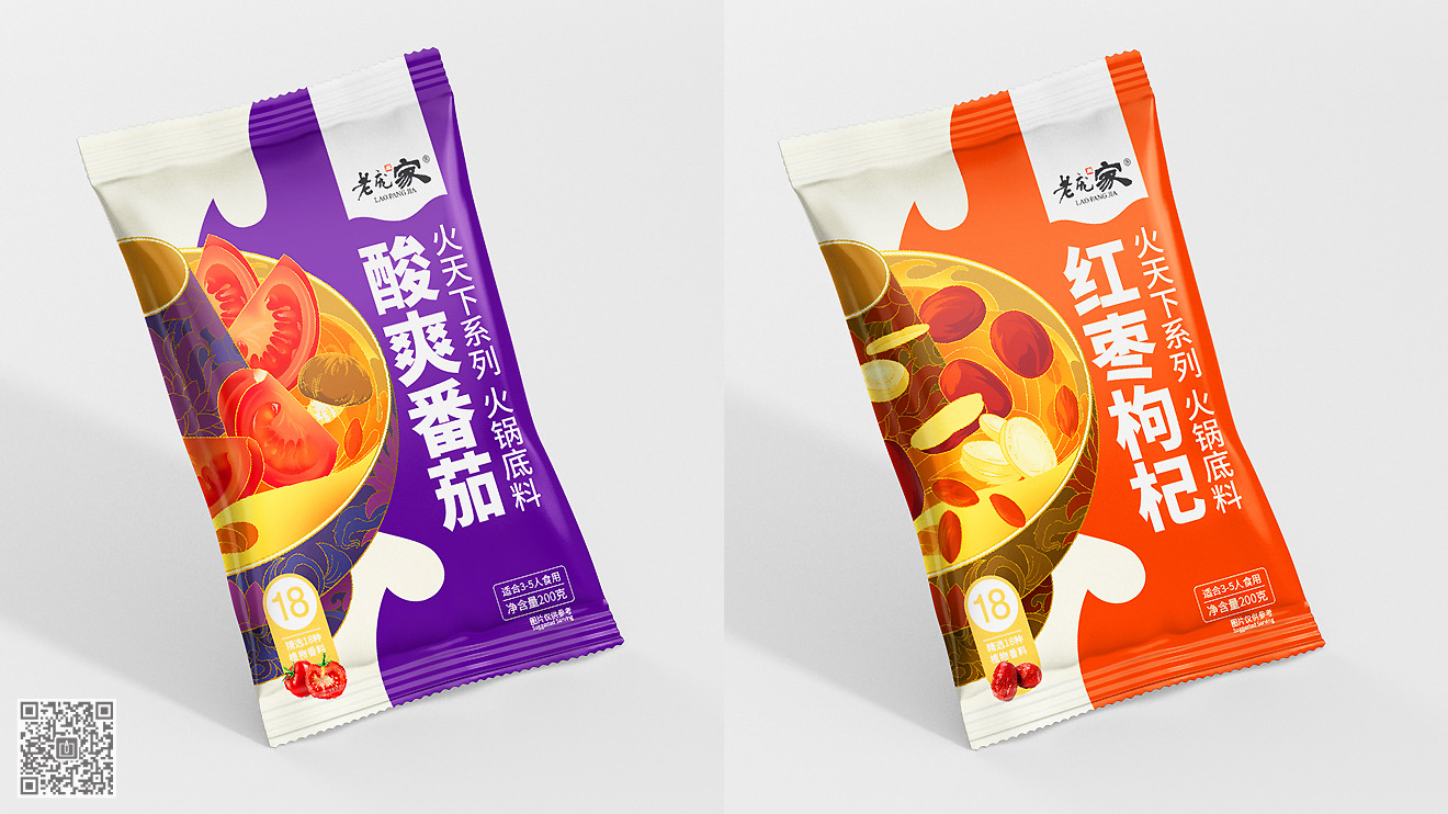 產(chǎn)品包裝設(shè)計(jì)對(duì)產(chǎn)品銷售的加成作用